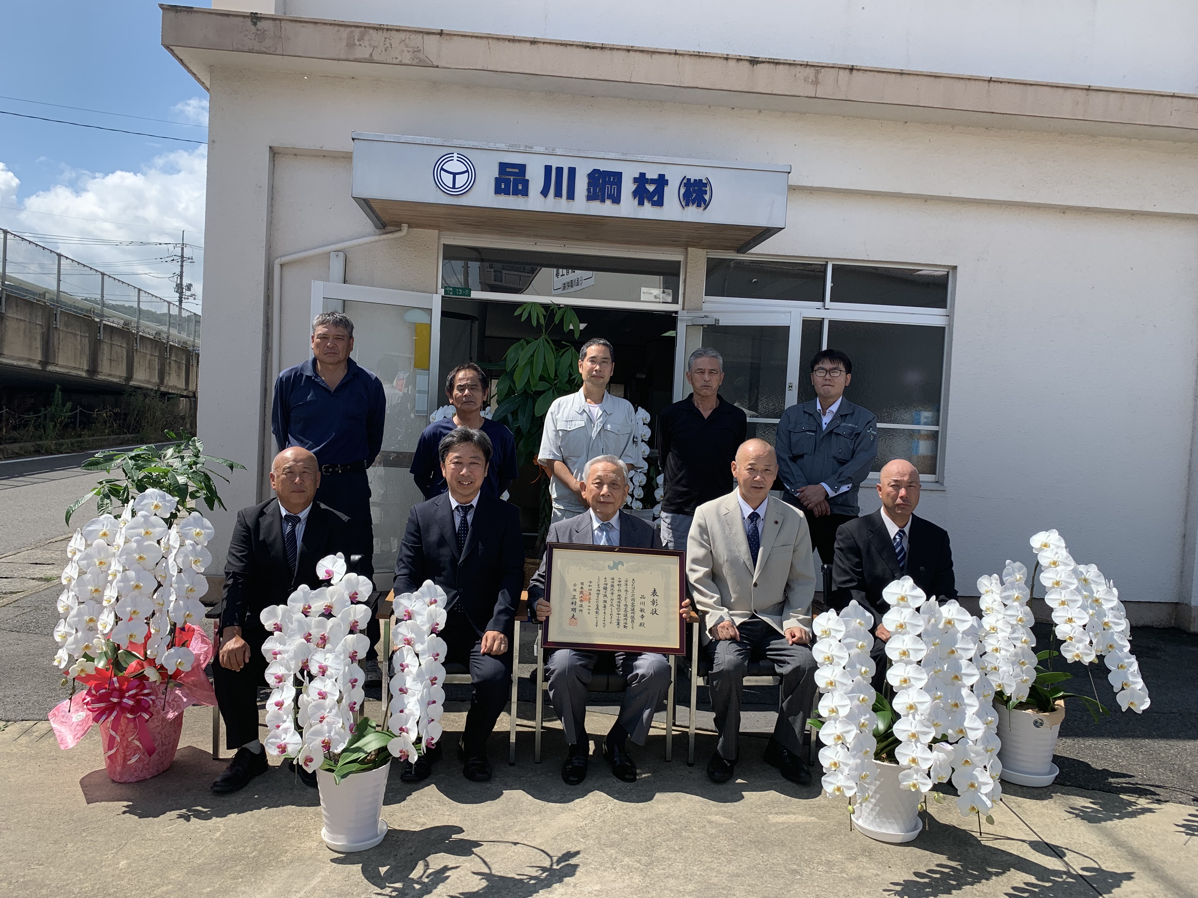 ６０周年記念写真